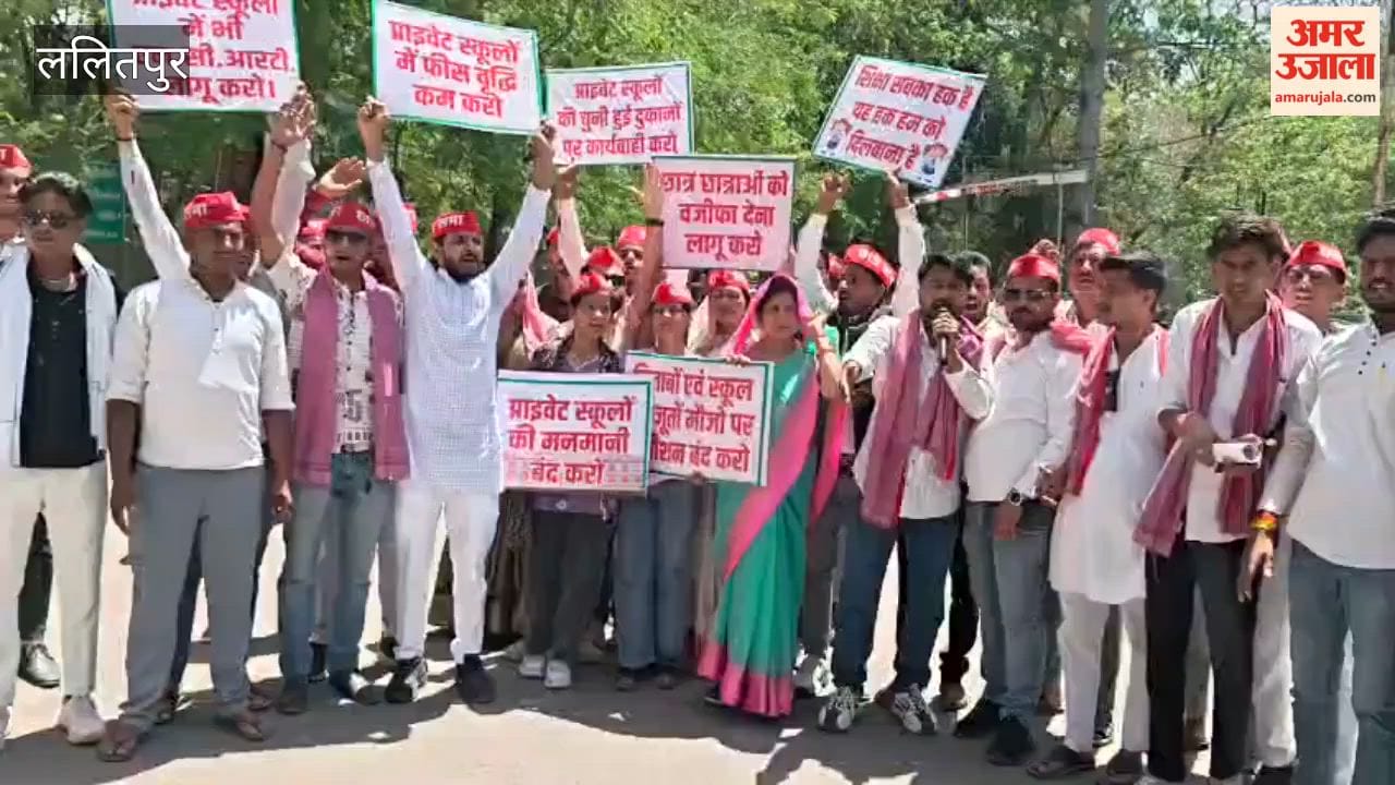 SP student body protests against commissioneering and commercialization in private schools