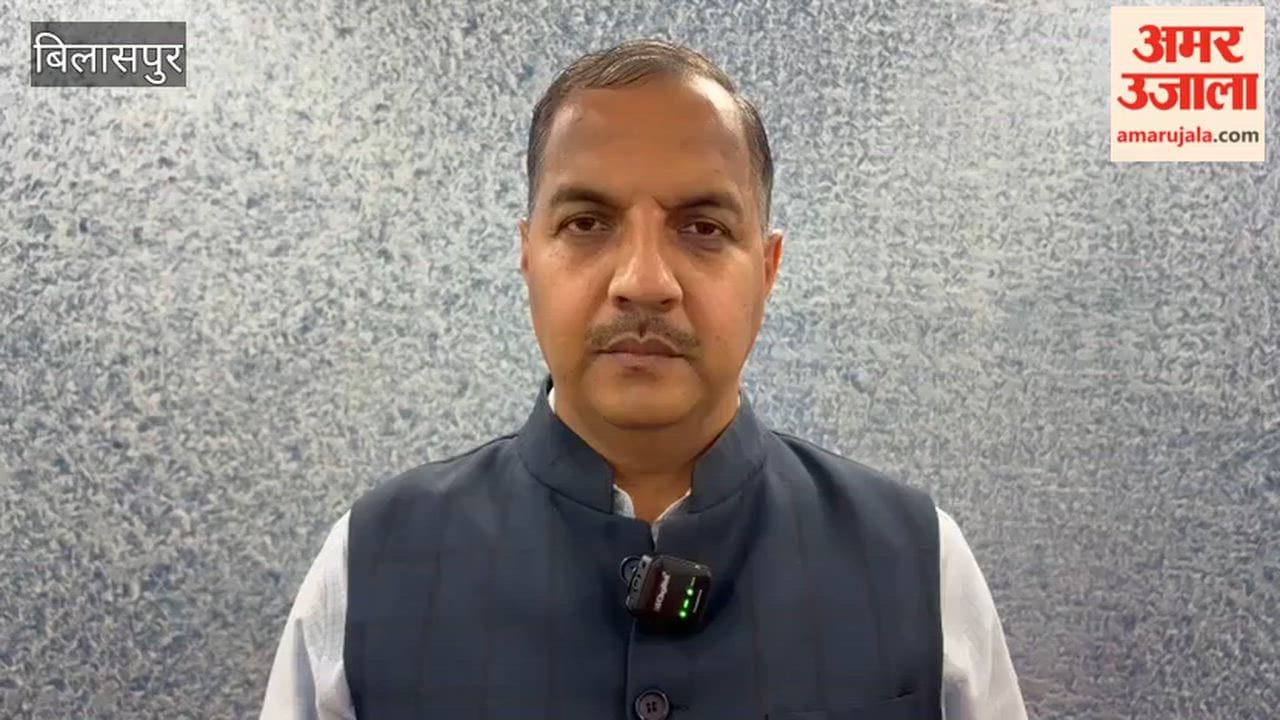 Bilaspur Trilok Jamwal Alleges  Chief Minister's Office Has Become a Hub of Corruption Unbridled Bureaucracy