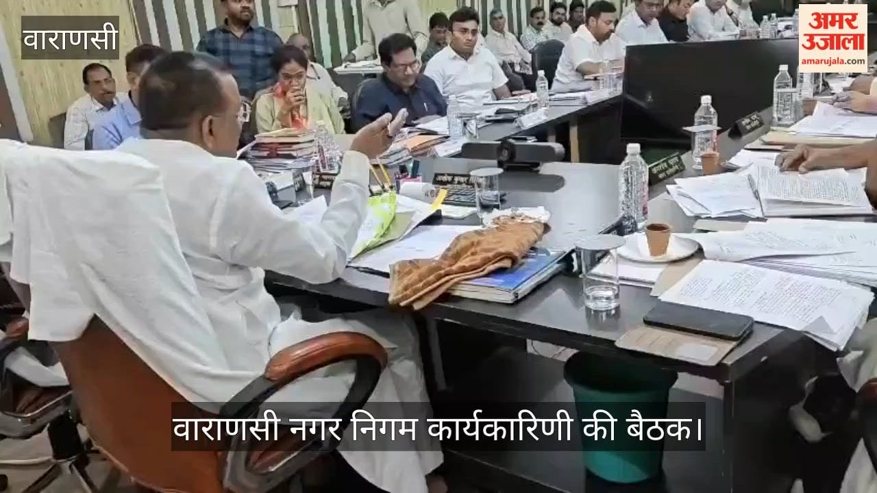 Mayor Ashok Tiwari Flares Up During Municipal Corporation Executive Meeting