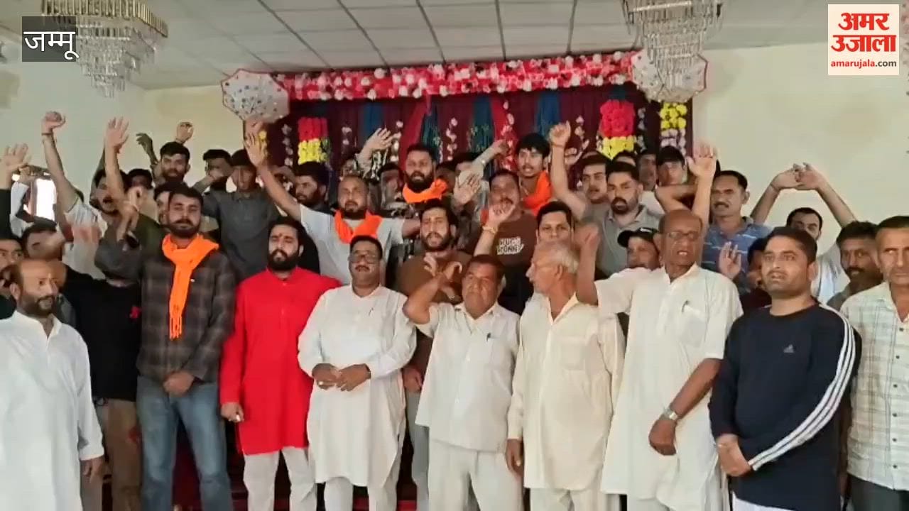 Vishwa Hindu Parishad Bajrang Dal meeting in Purmandal, new responsibilities announced