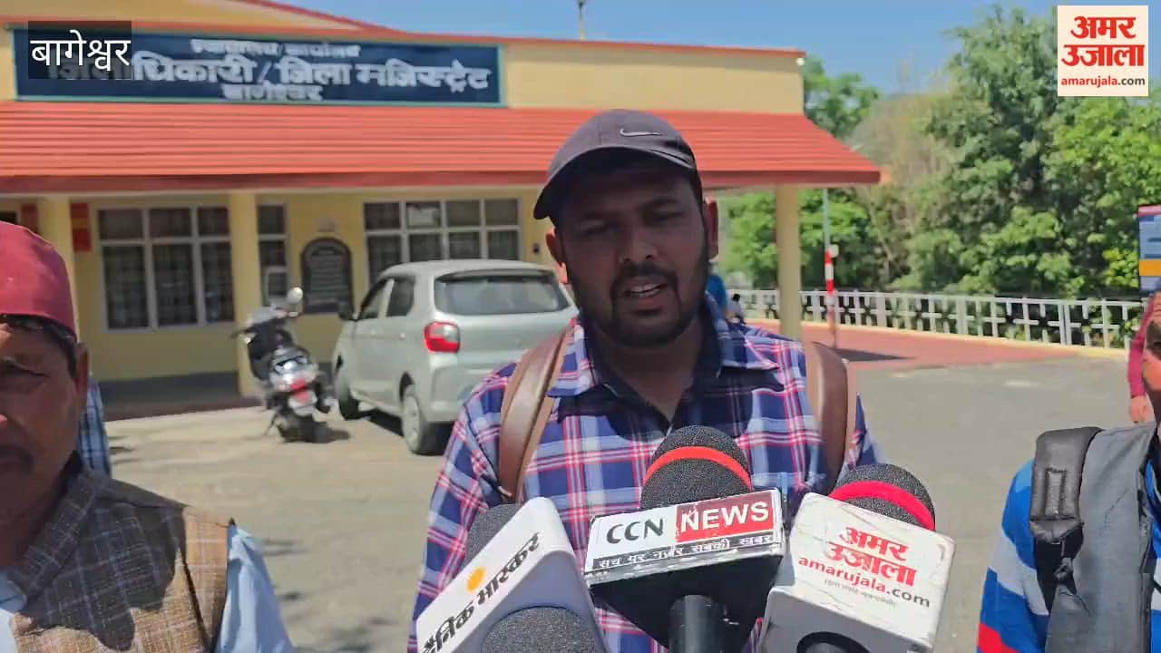 situation in the disaster-hit village of Paunsari in Bageshwar has not improved yet