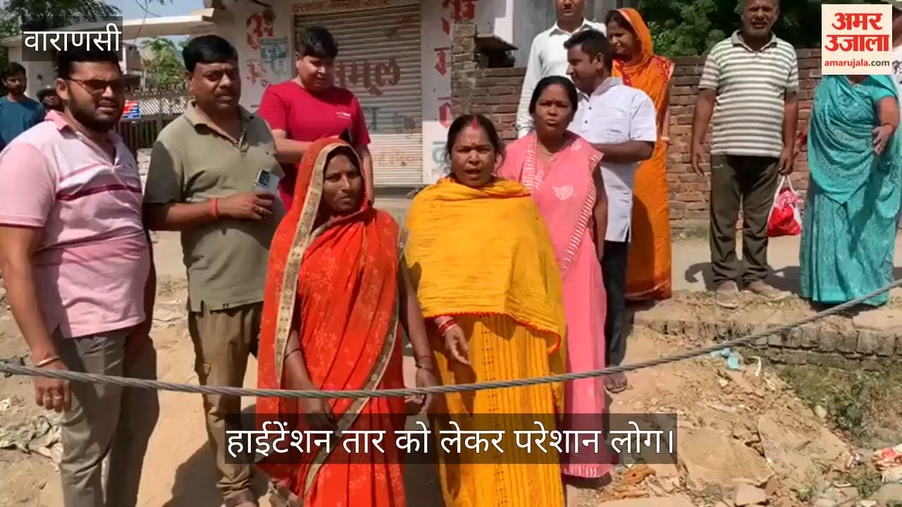People Forced to Pass Under High-Tension Wires