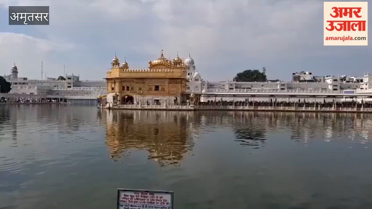 Special Events at Harmandir Sahib on Khalsa Sajna Divas