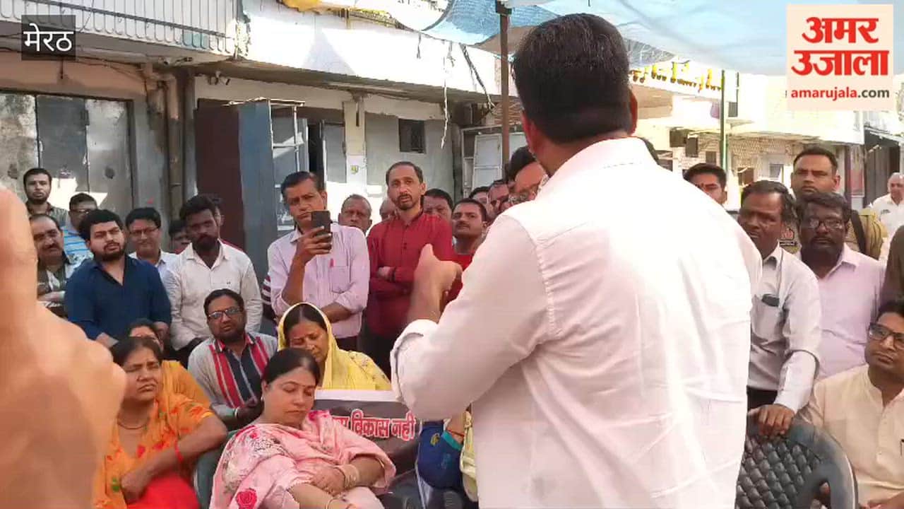 Meerut: Women Weep Before MLA Atul Pradhan in Central Market; Plead for Help with Folded Hands