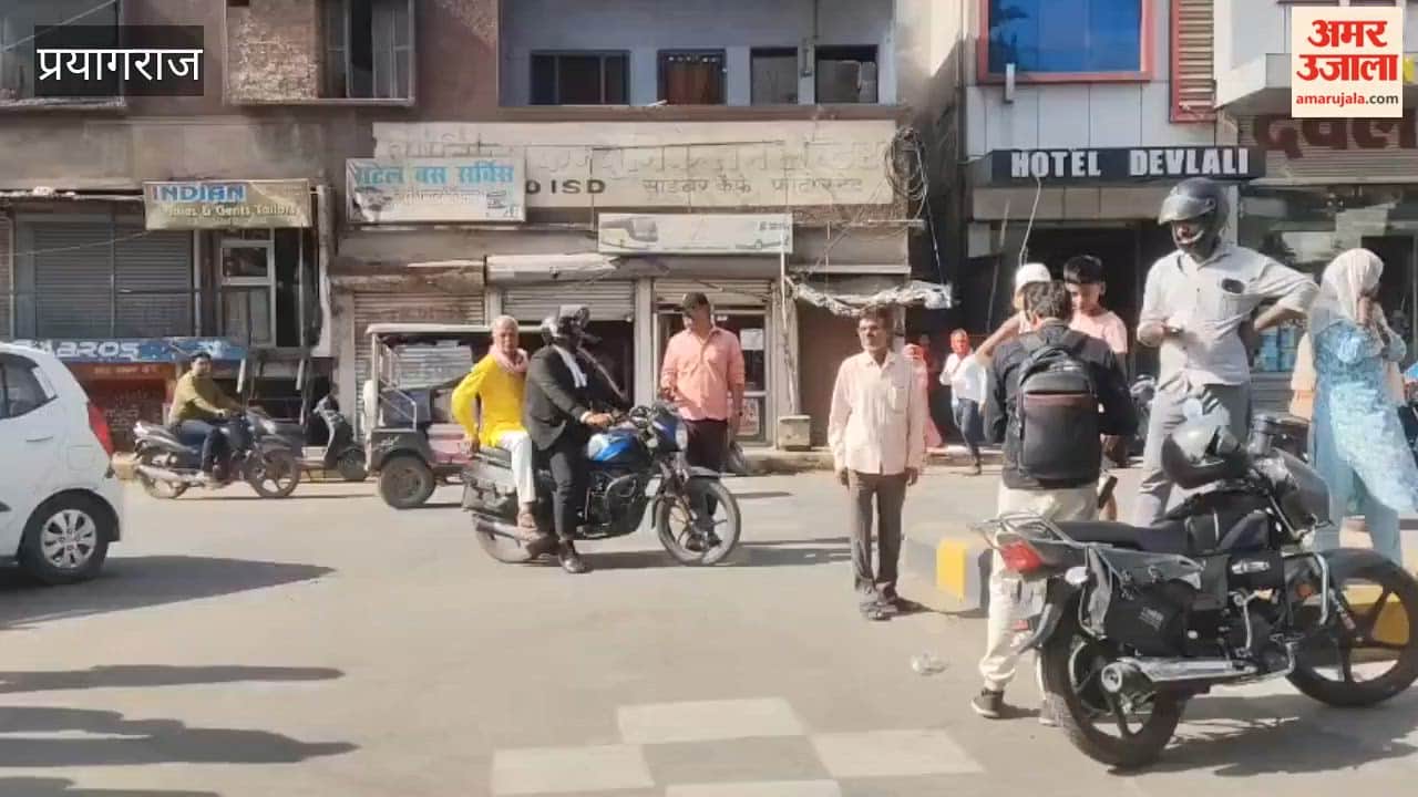 Advocates staged a road blockade in protest against the beating, disrupting traffic.