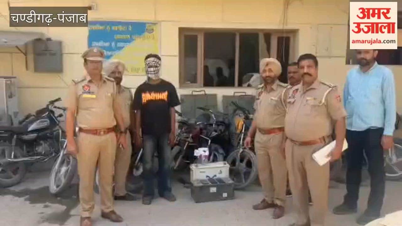 Bike mobile thief arrested in Ferozpur