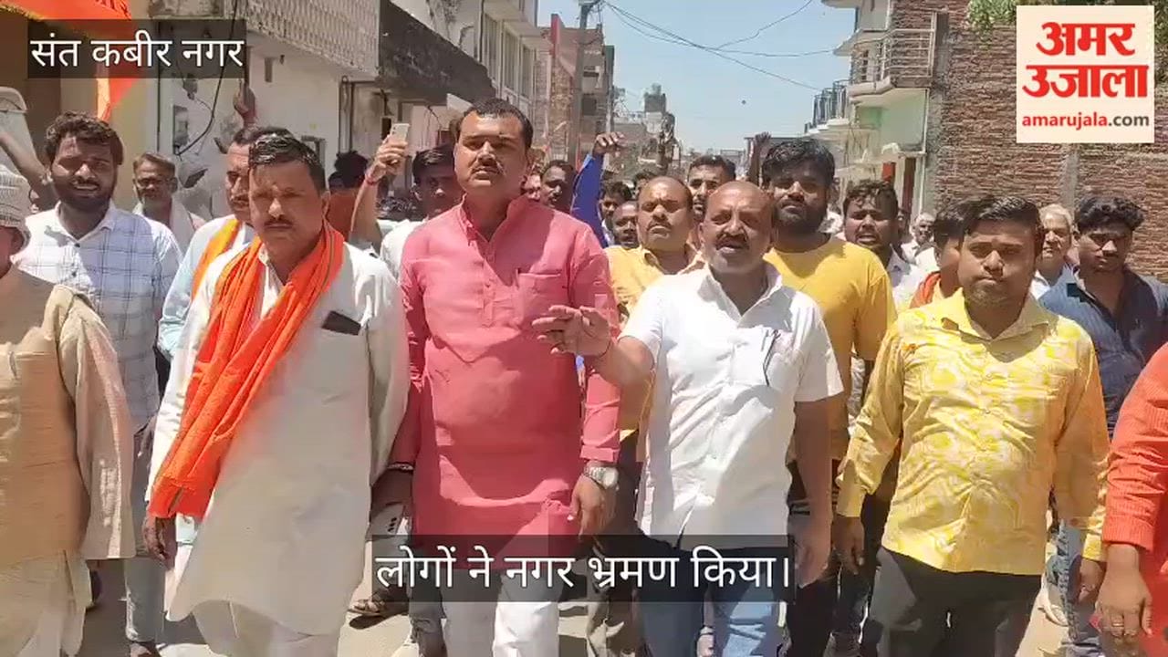 Toured the town and demanded the installation of the Mahant of Thakurdwara to the seat of authority.