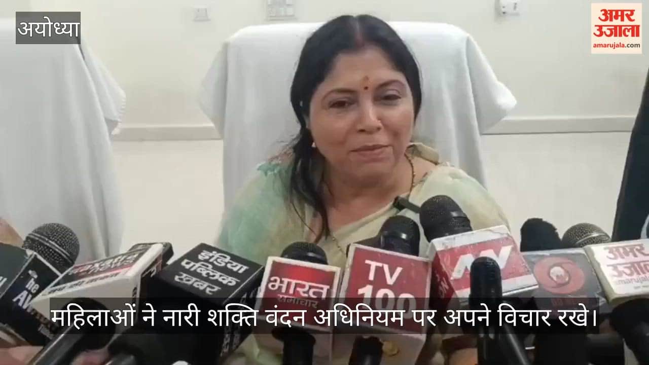 VIDEO: नारी शक्ति वंदन अधिनियम महिला सशक्तिकरण की दिशा में ऐतिहासिक कदम