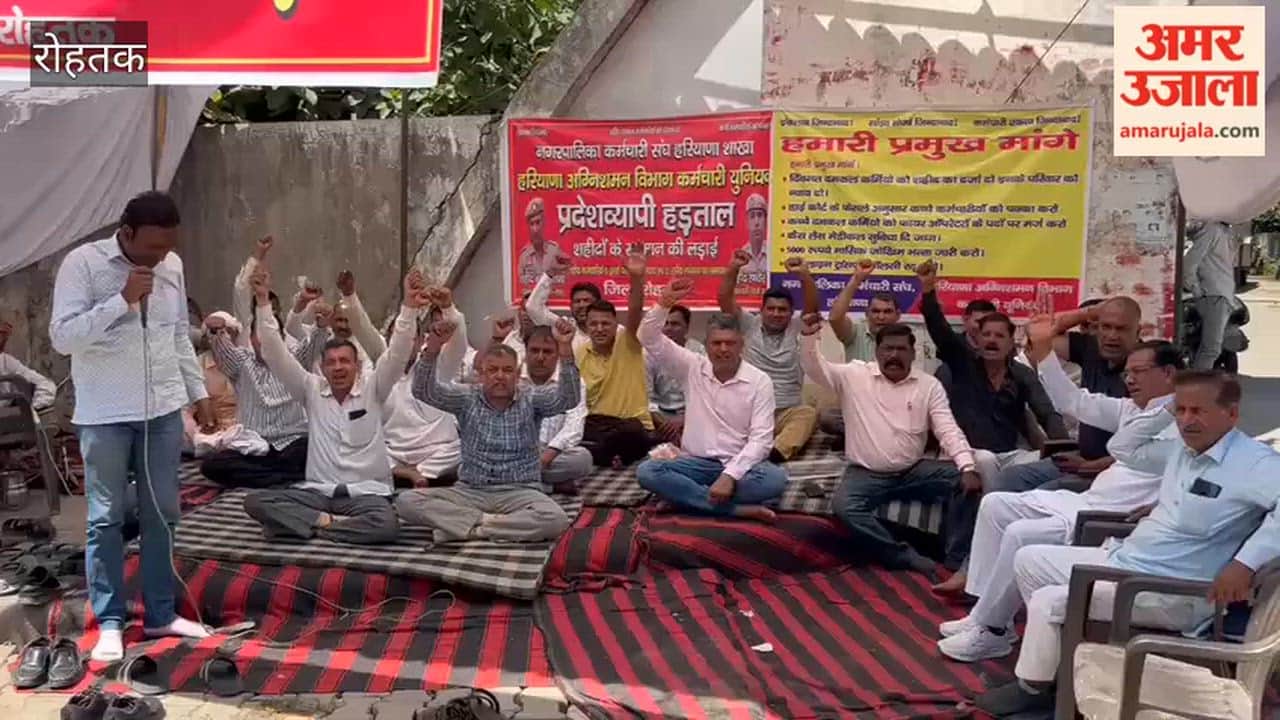 Now firefighters will go on strike for three more days