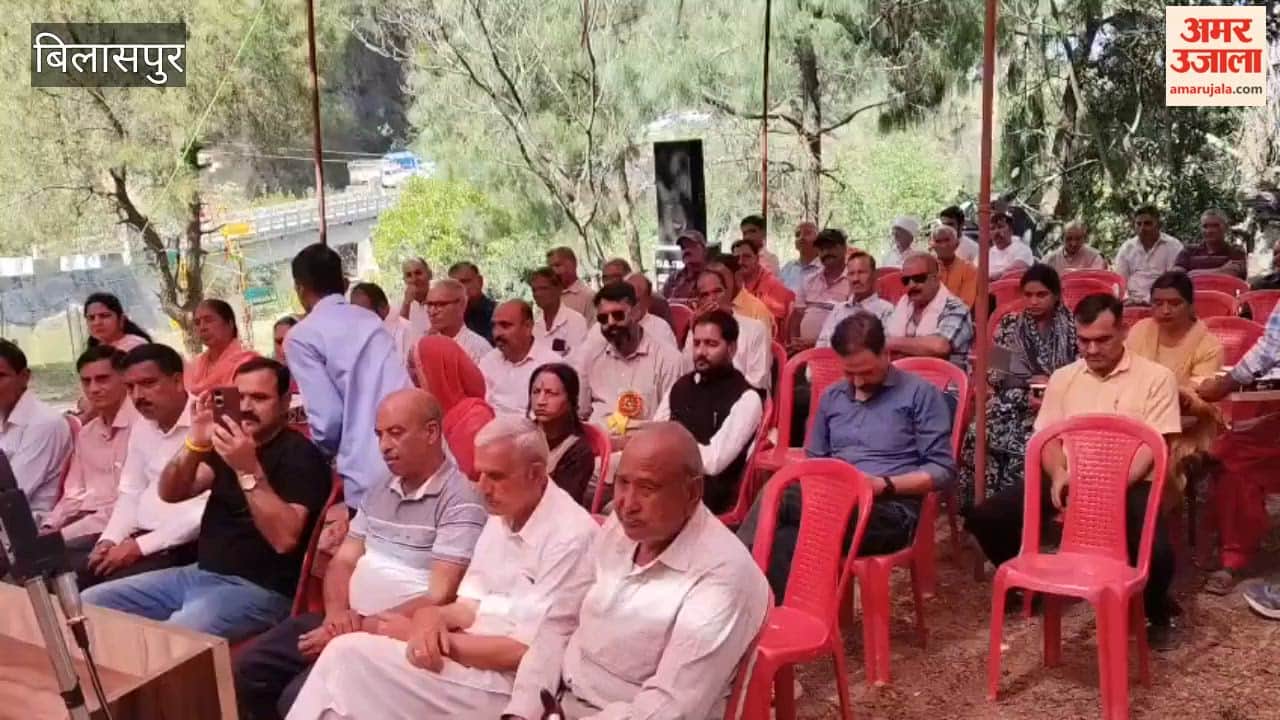 Bilaspur: Rukmani Kund Fair Begins with a Tribute to the Sacrifices of Women