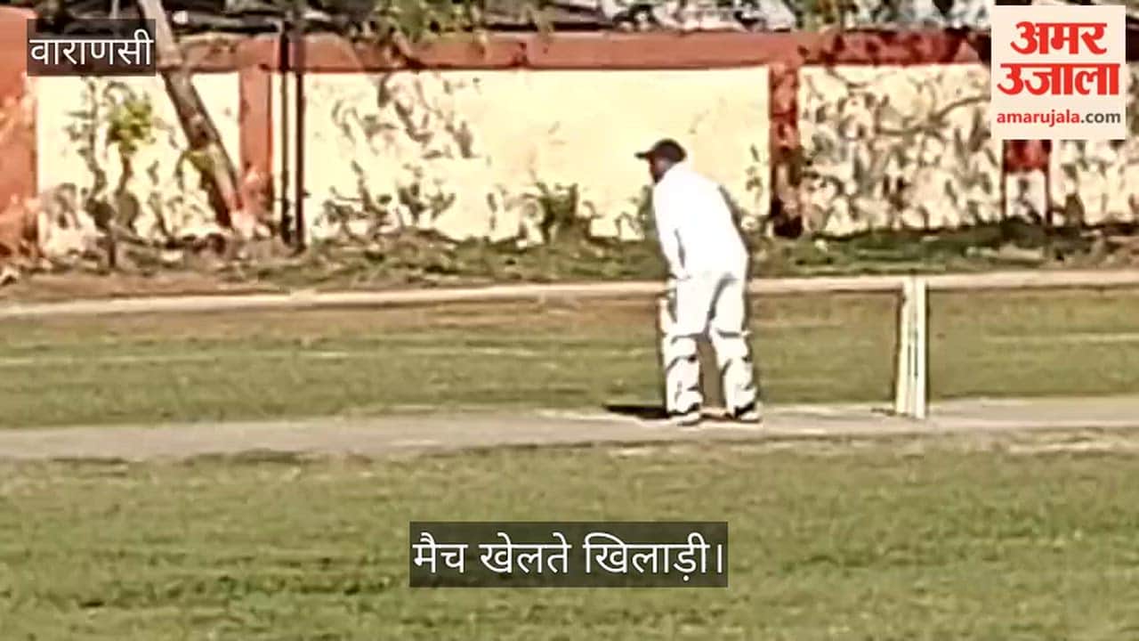 Divisional T20 Cricket Tournament at the Railway Sports Ground