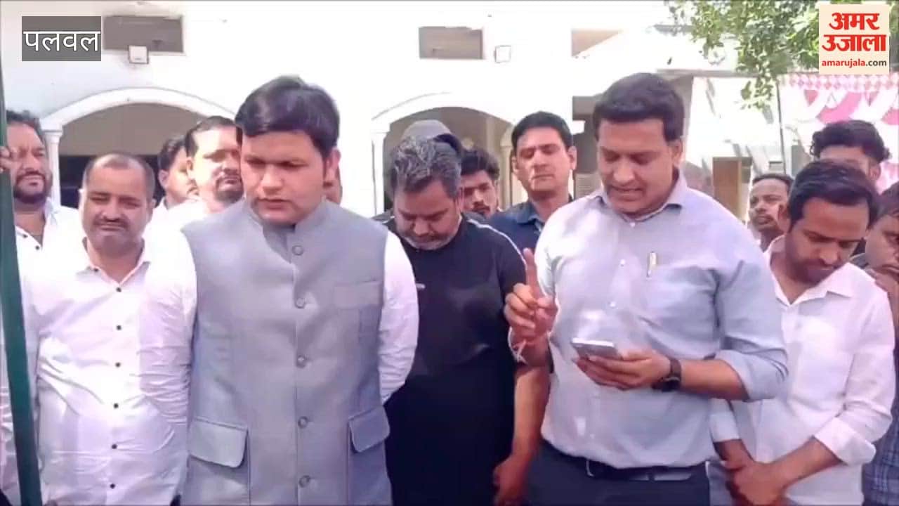 Minister Gaurav Gautam distributed basic materials to 25 families affected by fire in Palwal