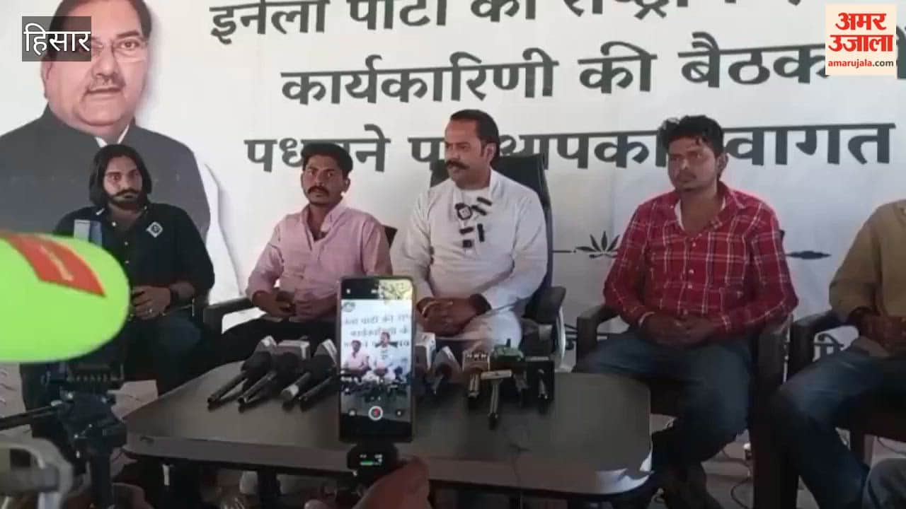 ISO state president called MP Jaiprakash a fraud