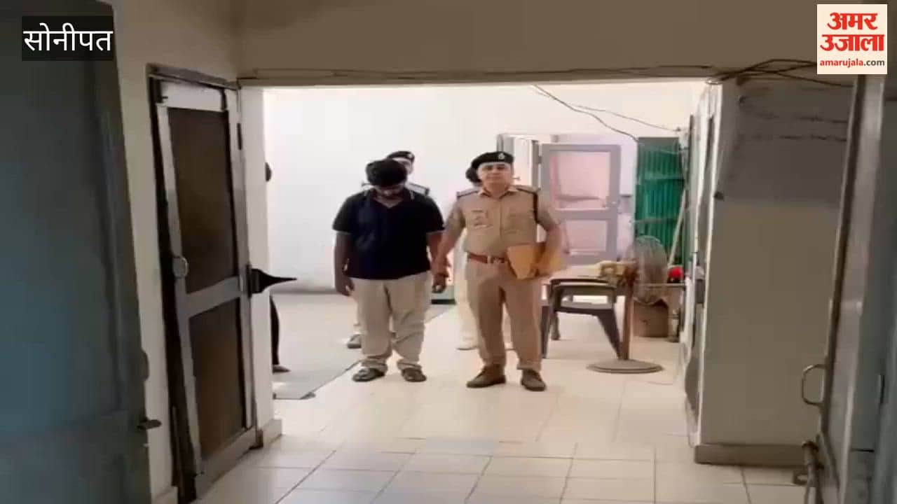 10.60 lakh fraud in Sonipat