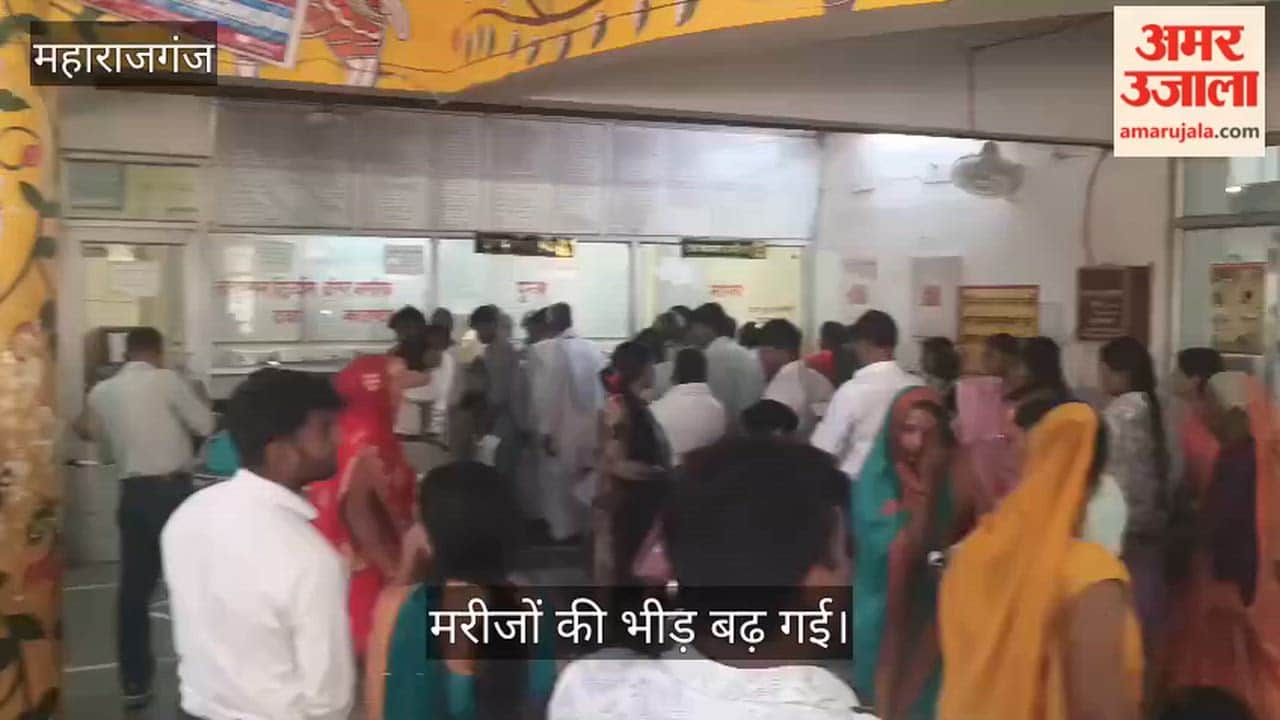 Crowds of patients in the OPD; the highest number of people are arriving with fever.