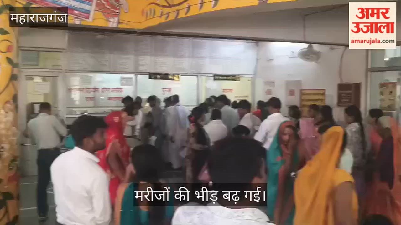 Crowds of patients in the OPD; the highest number of people are arriving with fever.