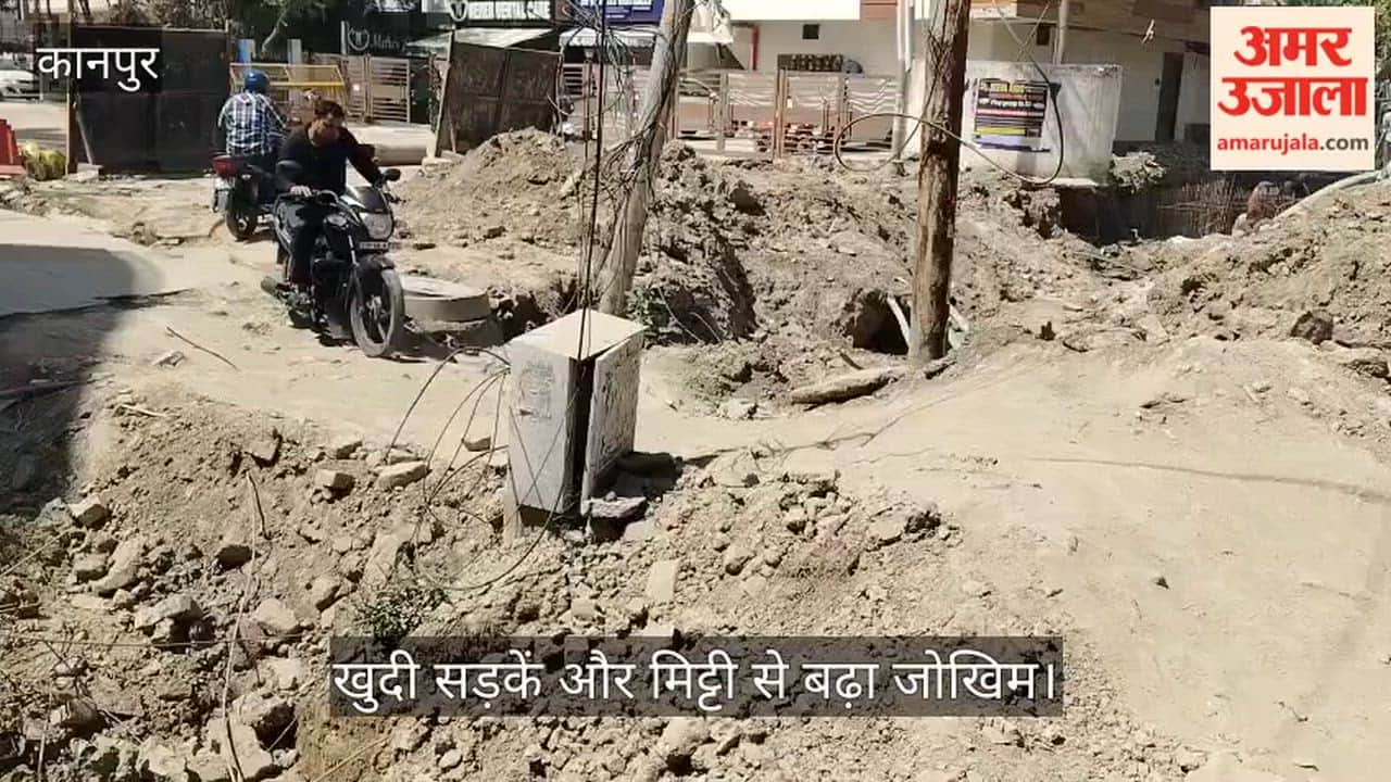 Slow CM Grid road and drain work in Kidwai Nagar troubles residents