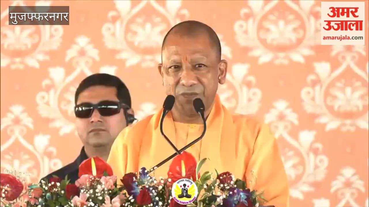 CM Yogi in Muzaffarnagar rally: Shukteerth is a sacred land of inspiration and faith