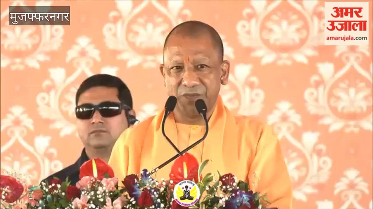 CM Yogi in Muzaffarnagar rally: Shukteerth is a sacred land of inspiration and faith