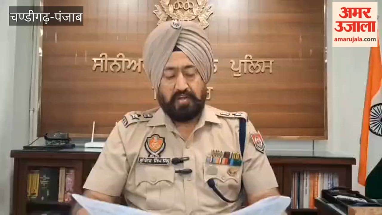 Seven Kilograms of Heroin and a Drone Recovered from Kohla Village in Zira