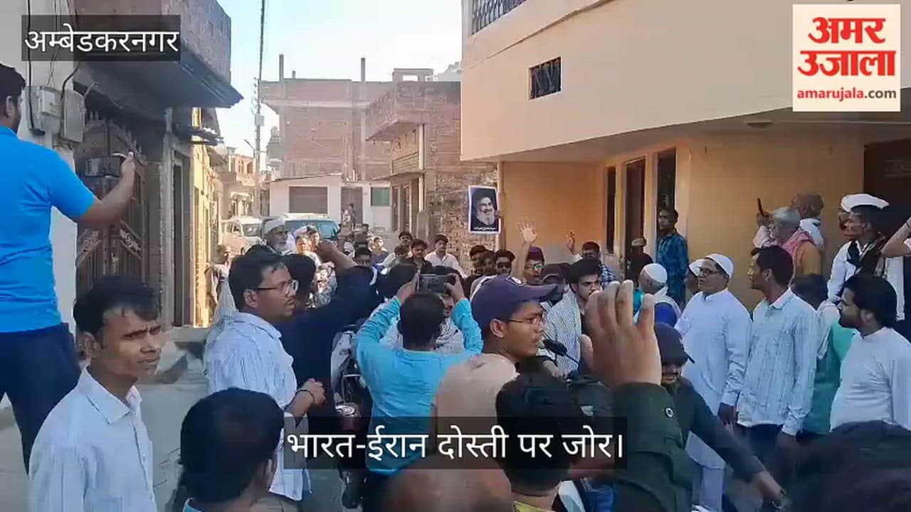 VIDEO: कर्बला बड़ी दरगाह में सर्वधर्म शोक सभा, भारत-ईरान दोस्ती पर जोर