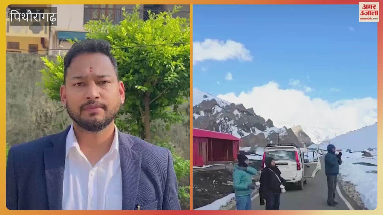 Video of Traveler Reaching Adi Kailash Without Inner Line Permit Goes Vira