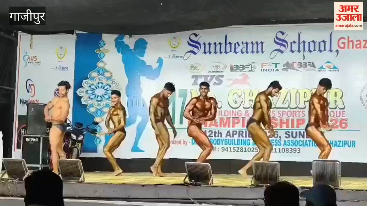 Sajjad Ibrahim Becomes Ghazipur While Amitesh Yadav Takes Title Muscle Man