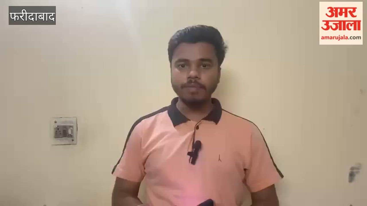 Faridabad players won a total of eight medals including two gold