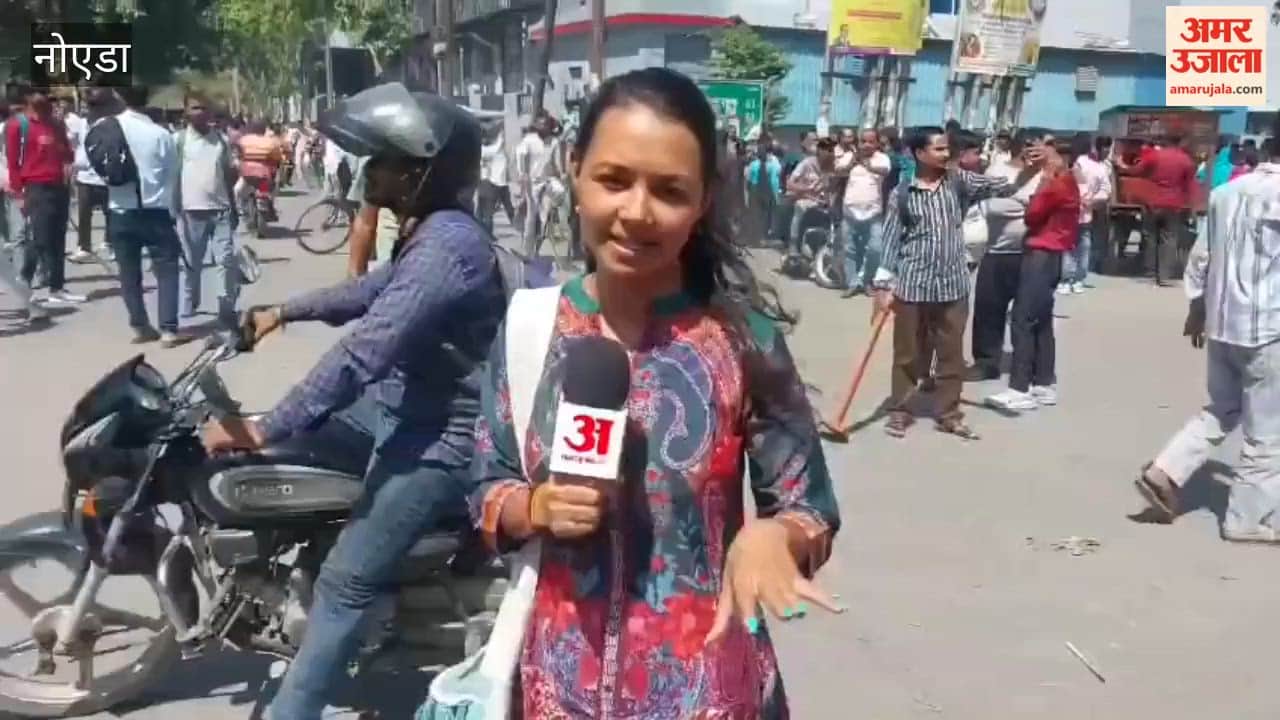 Employees protesting in Noida stated their demands