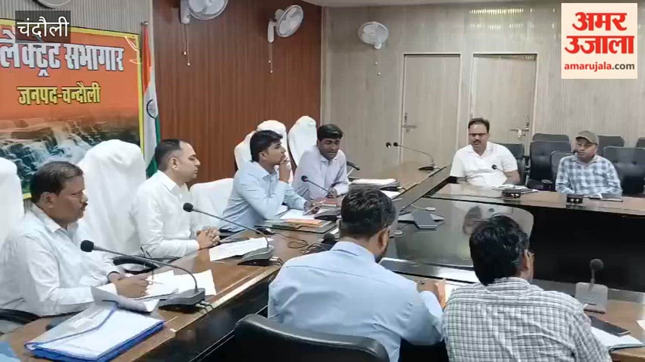 Farmer Registry Mandatory Farmers Will Be Deprived of Schemes If They Do Not Register