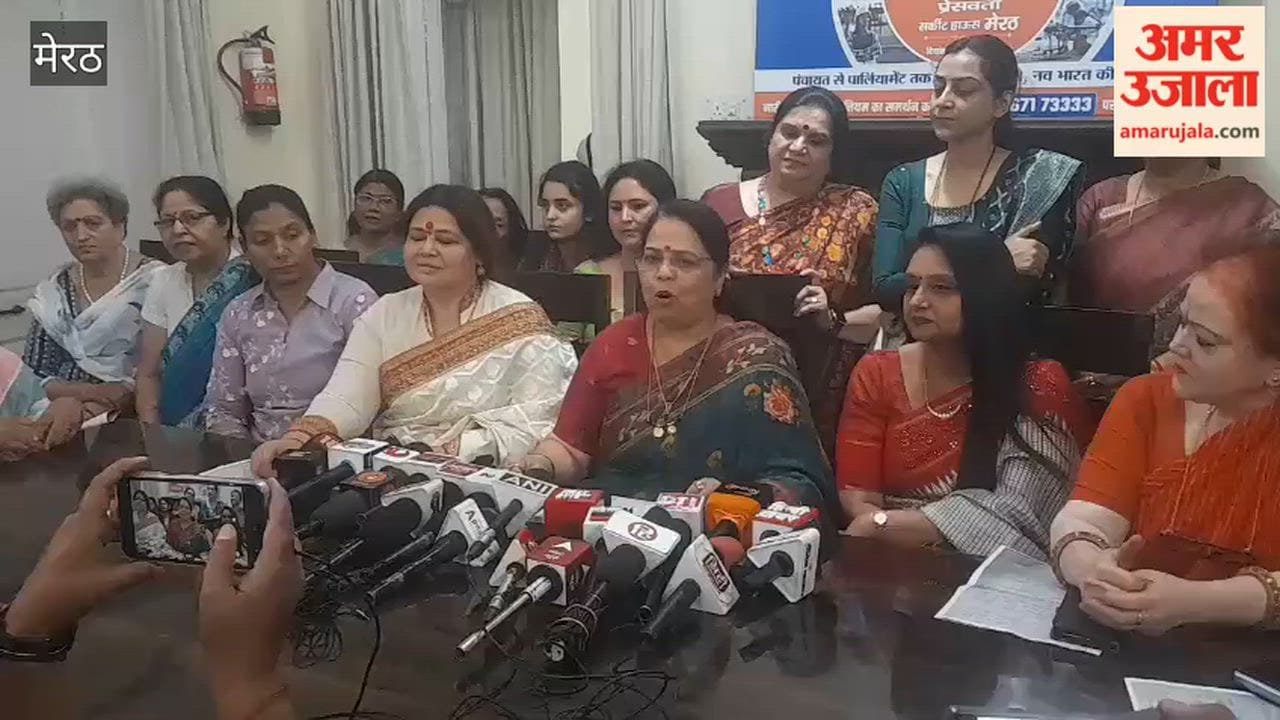 Rajya Sabha MP Kanta Kardam shared her views under the ‘Nari Shakti Vandan Adhiniyam’ campaign.