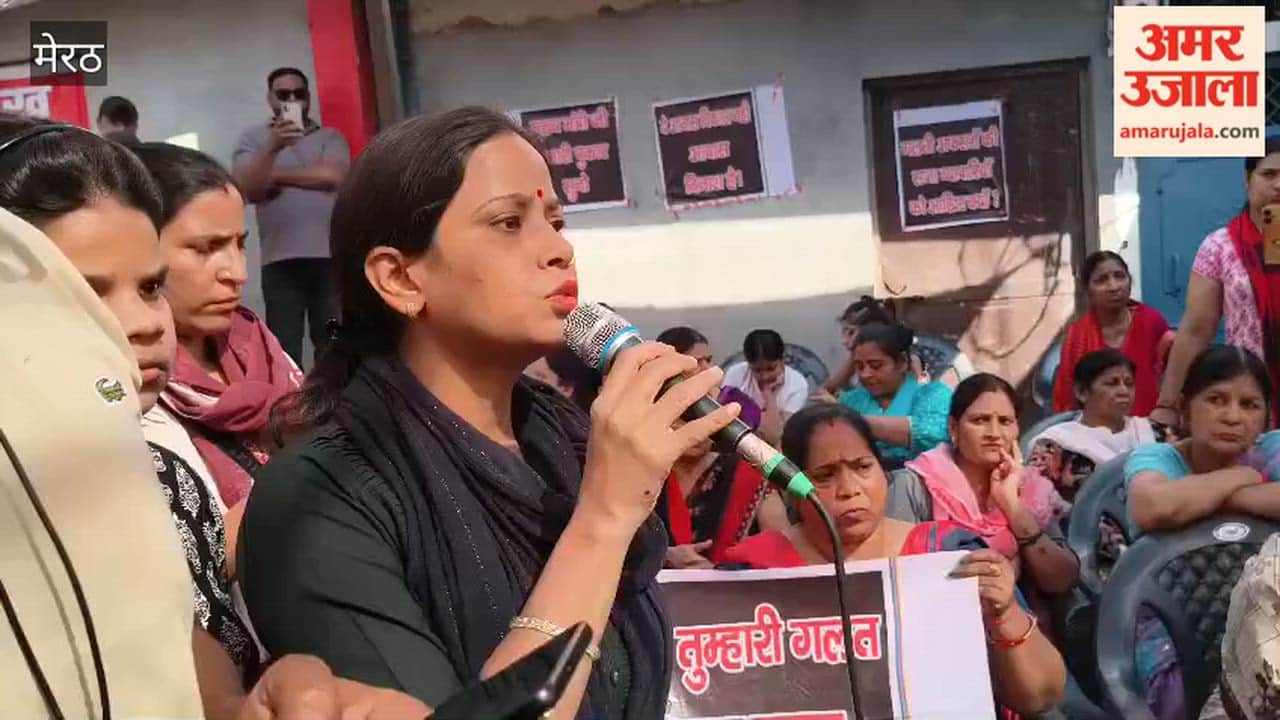 Meerut: Women cried in the Central Market, pleaded for help with folded hands