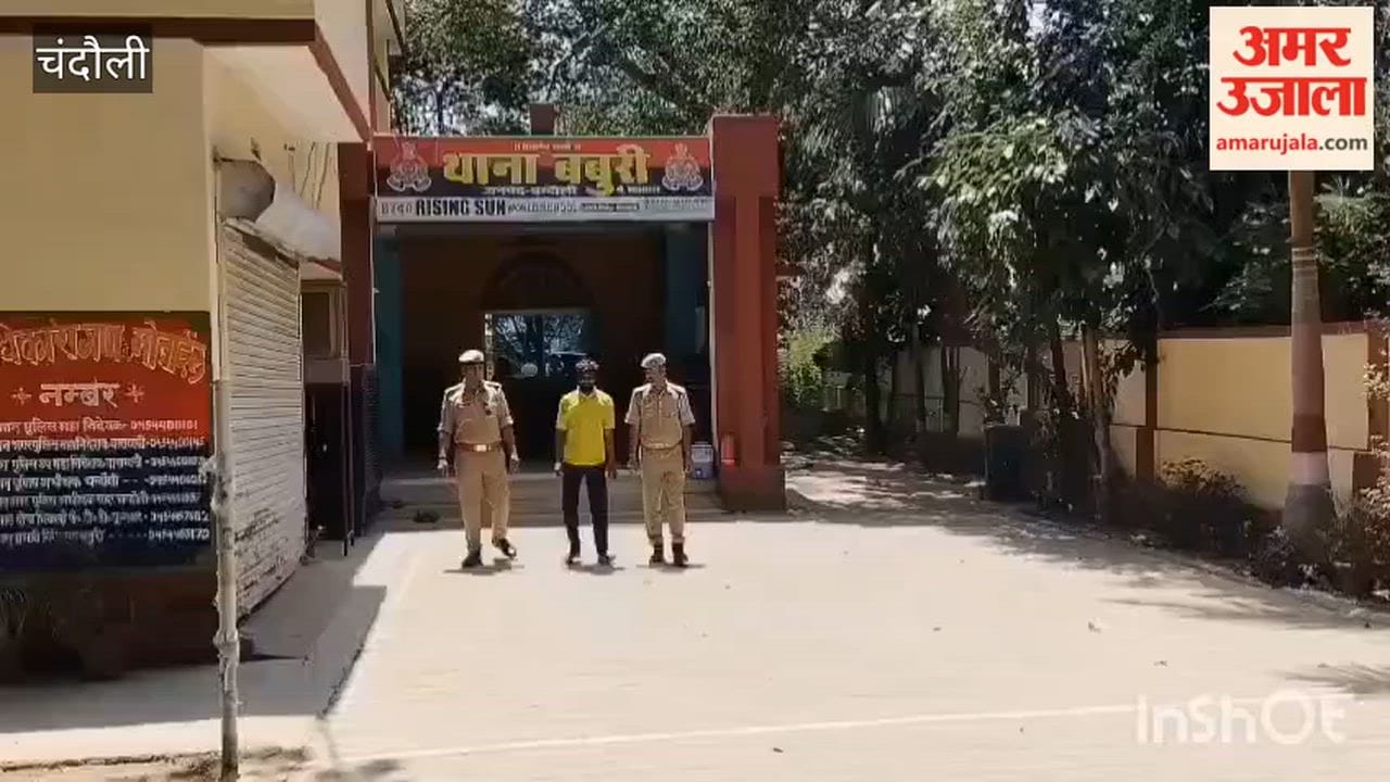 Biker Slashes Tractor Driver Ear with Knife After Being Denied Passage