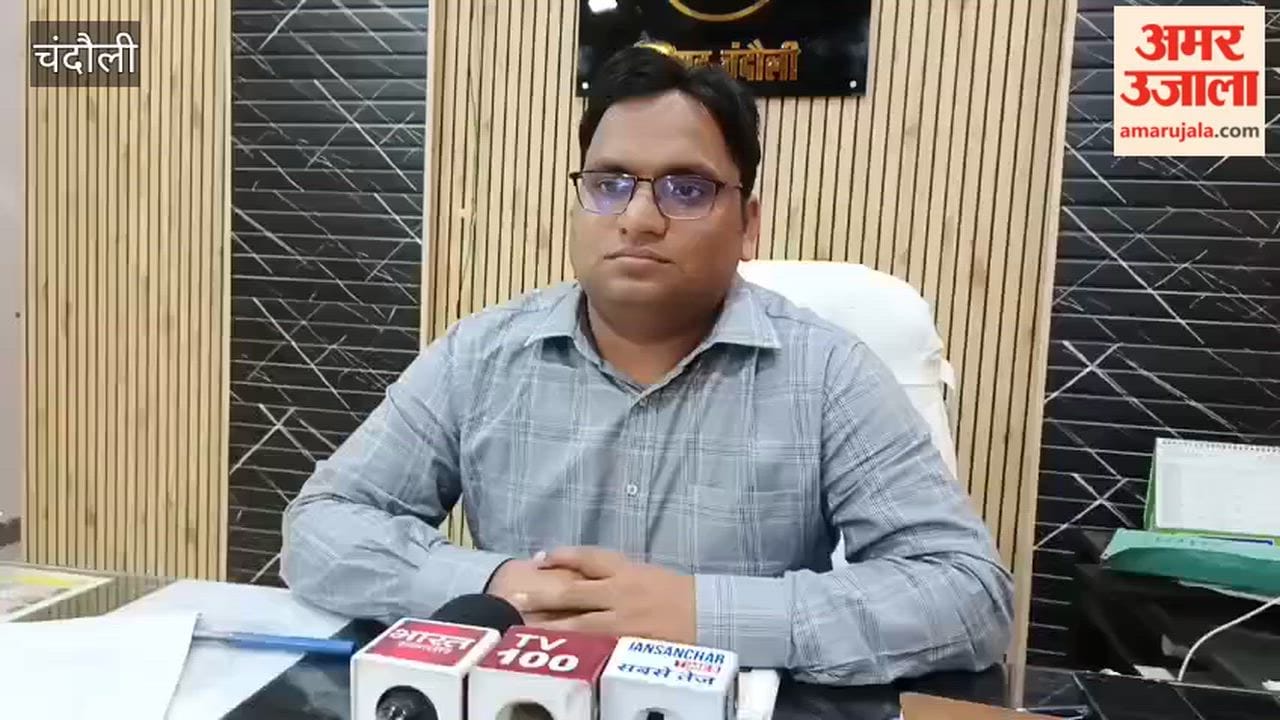 Accredited up to Class 8 Conducting Classes up to Class 12 BSA Issues Notices to Four Schools