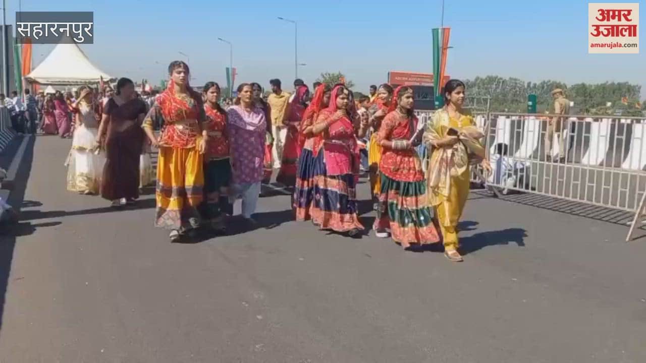 PM's Visit to Saharanpur: People Arrive to the Beat of Drums; Rehearsals for Cultural Program Begin