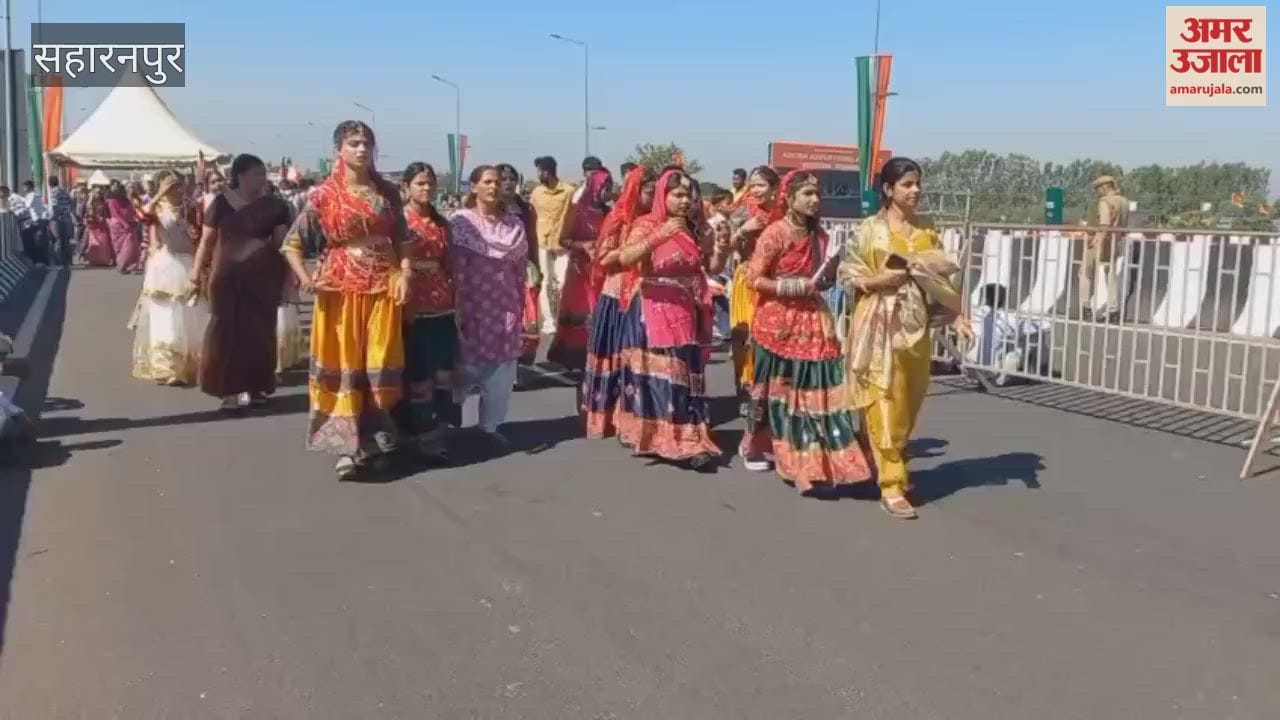 PM's Visit to Saharanpur: People Arrive to the Beat of Drums; Rehearsals for Cultural Program Begin