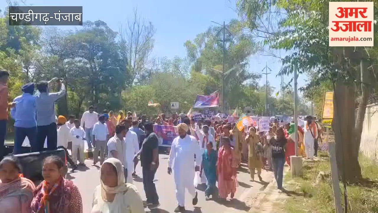 In Ferozepur, BJP leader Rana Sodhi organized a foot march focused on women's empowerment.