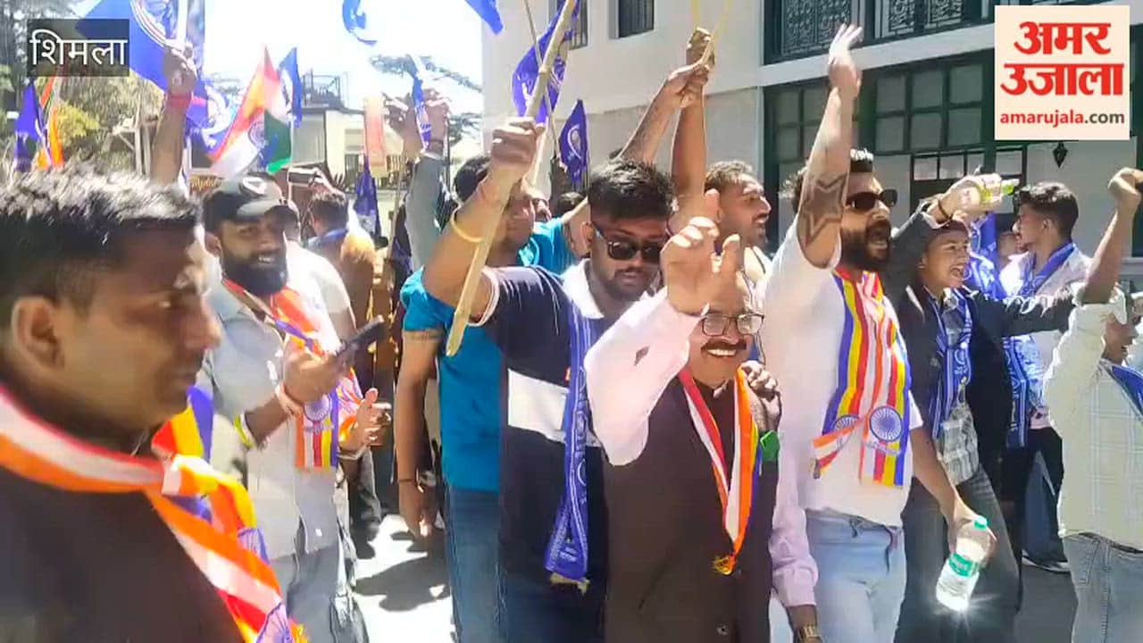 Shimla: Rally Held from Cart Road to Ambedkar Chowk; CM Sukhu to Inaugurate New Memorial of Dr. Bhimrao Ambedkar