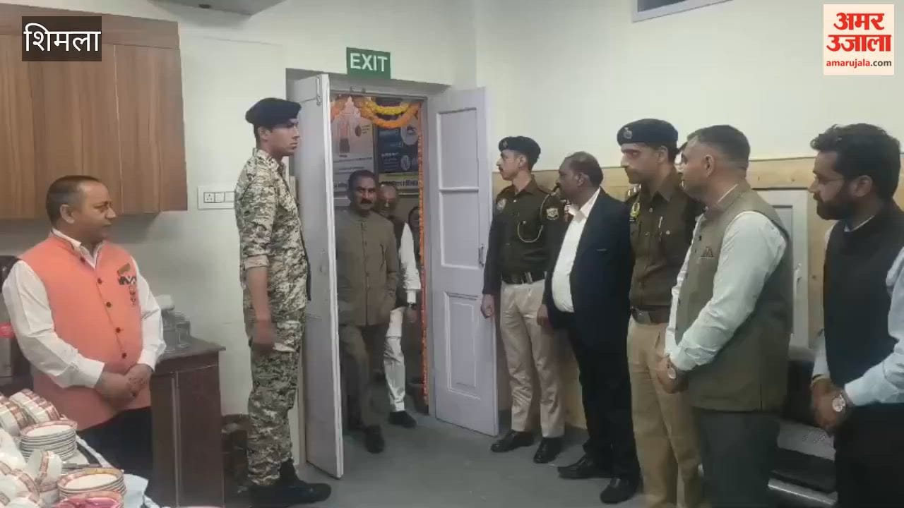 Video: State's First Medical Surveillance Unit Launched in Shimla; Timely Monitoring of Diseases Now Possible