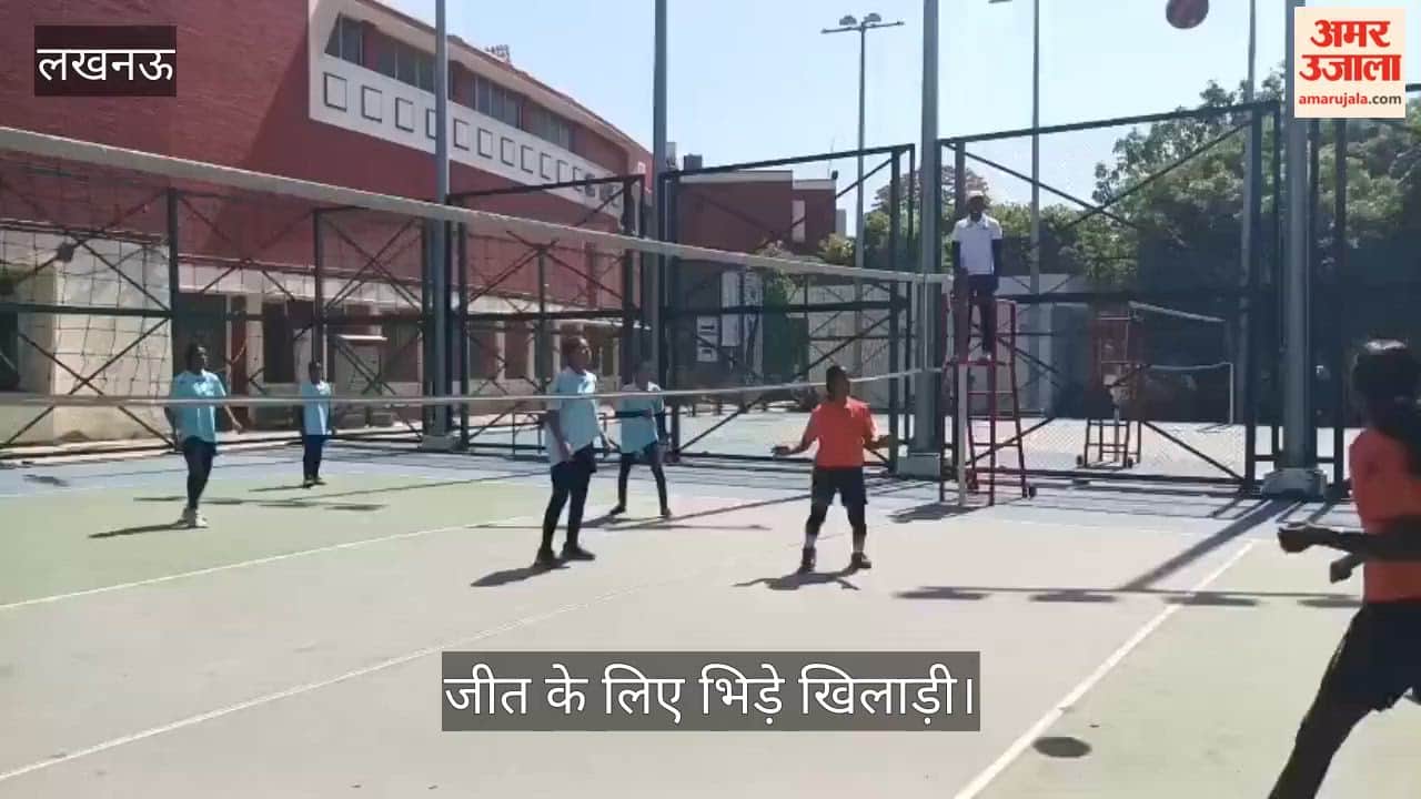 लखनऊ में चल रहे सांसद खेल महाकुंभ में खेलों में जीत के लिए भिड़े खिलाड़ी