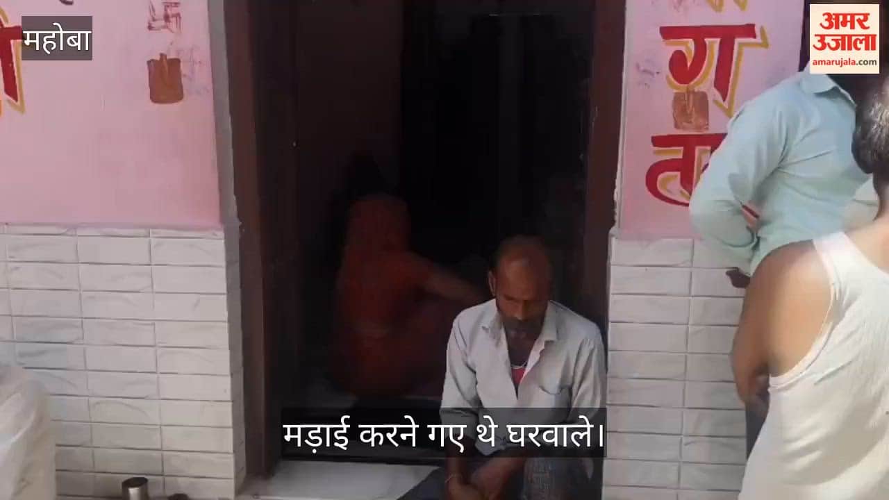 Body of a young woman found in a forest under suspicious circumstances in Mahoba