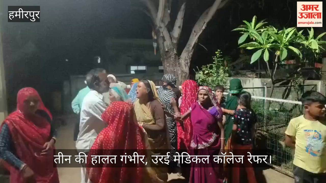 Hamirpur Two Dead in Two Bike Collision Bodies Laid Out Before They Could Attend Well Worship Ceremony