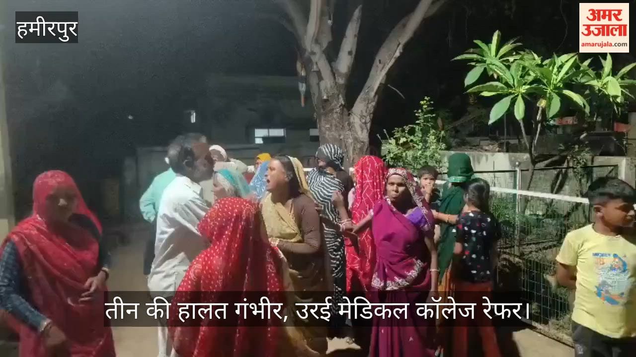Hamirpur Two Dead in Two Bike Collision Bodies Laid Out Before They Could Attend Well Worship Ceremony