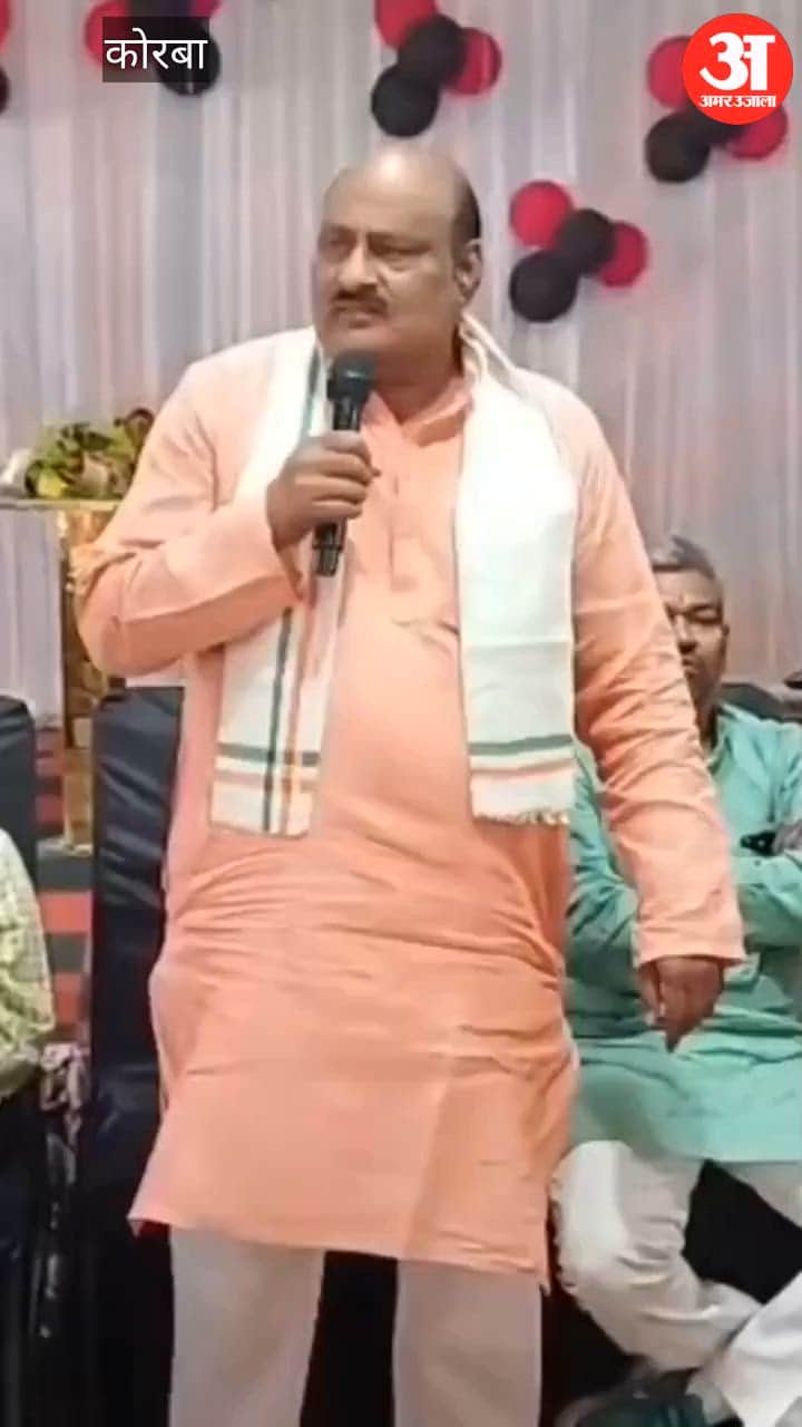 Jaisingh Agrawal holds meeting in Korba in support of Balco shopkeepers, blames Minister Dewangan