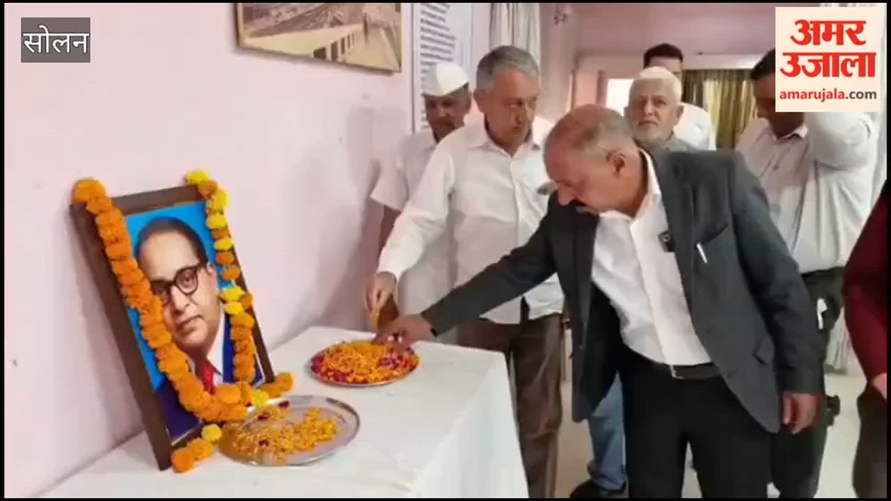 Video: Congress Pays Floral Tributes to Dr. Ambedkar in Solan