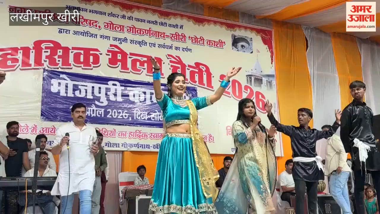 dance moves on the Chaiti Mela stage in Lakhimpur kheri