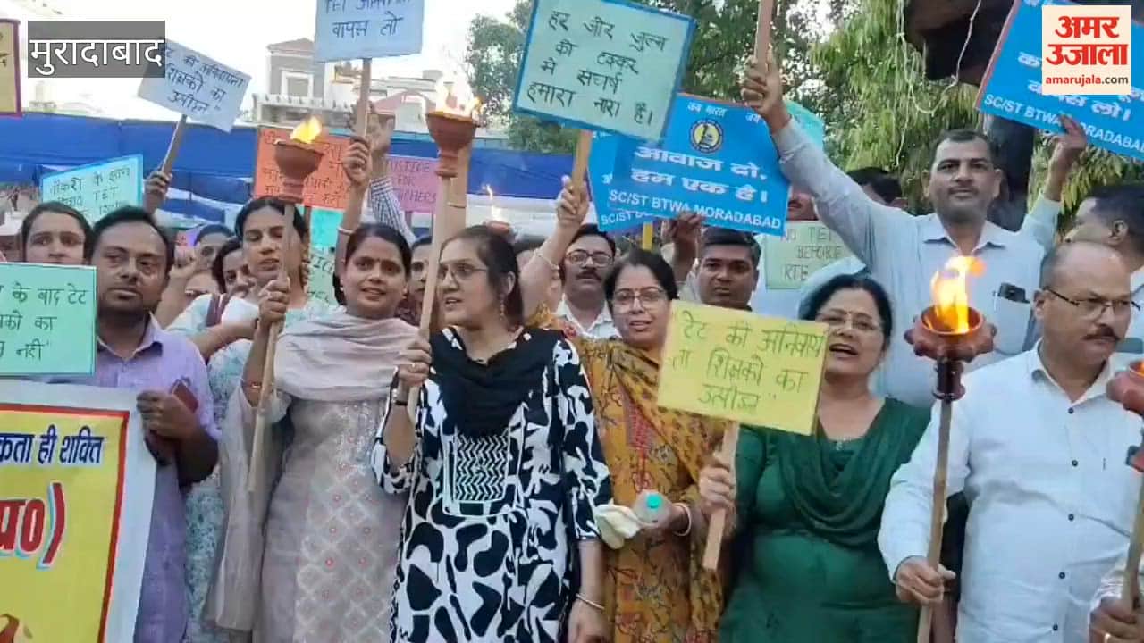 Demand to exempt serving teachers from TET