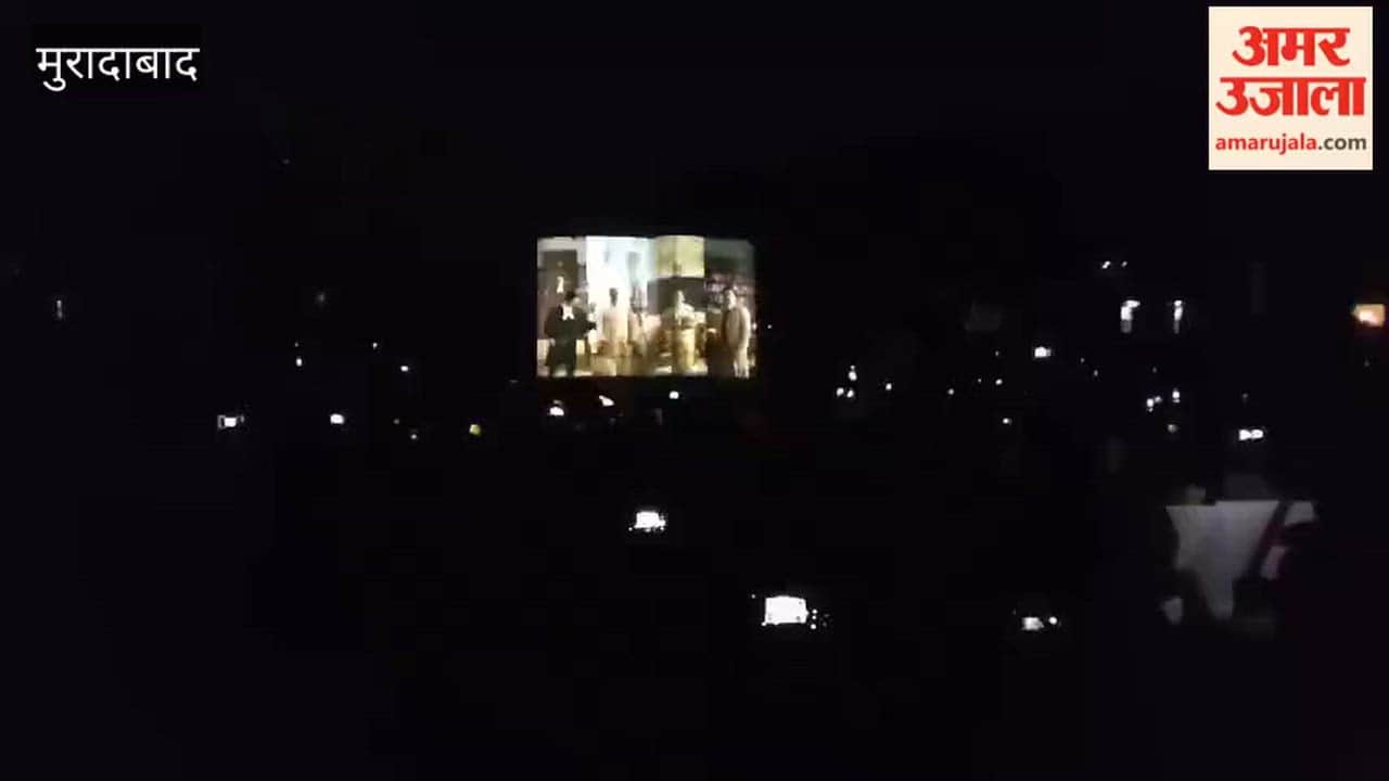 The journey of constitution making seen in light and sound show