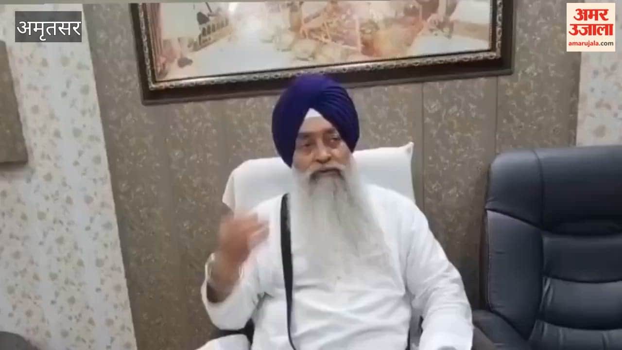 Giani Raghbir Singh extended his greetings to the congregation on Vaisakhi.