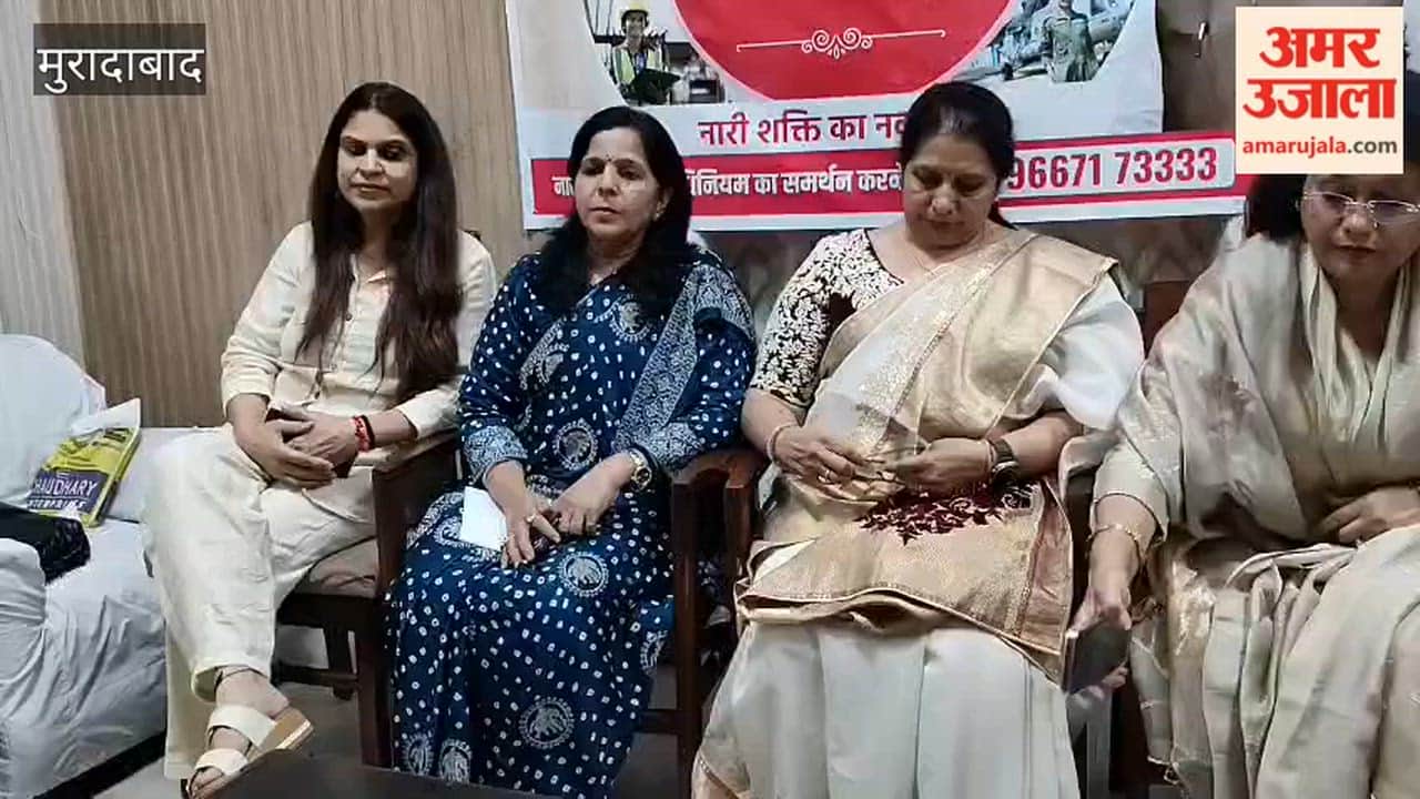 The direction of policy making will become sensitive with the participation of women